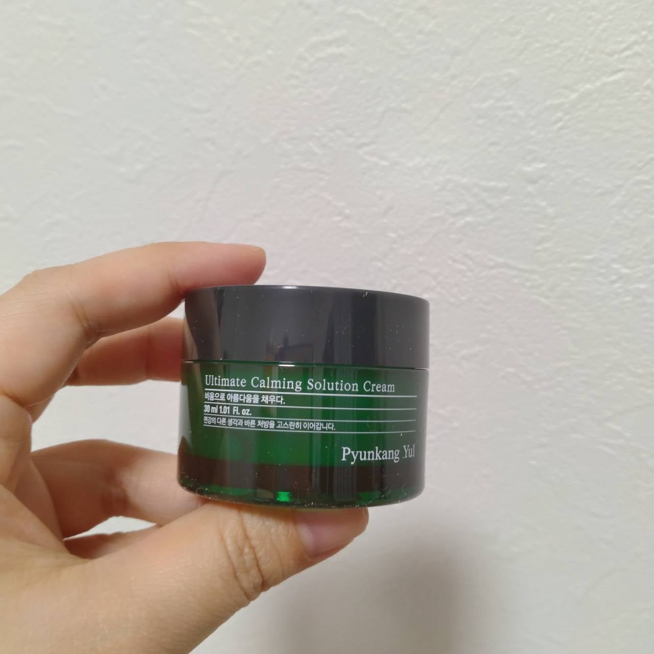 アルティメットカーミングソリューショントナー/Pyunkang Yul/化粧水を使ったクチコミ(7枚目)