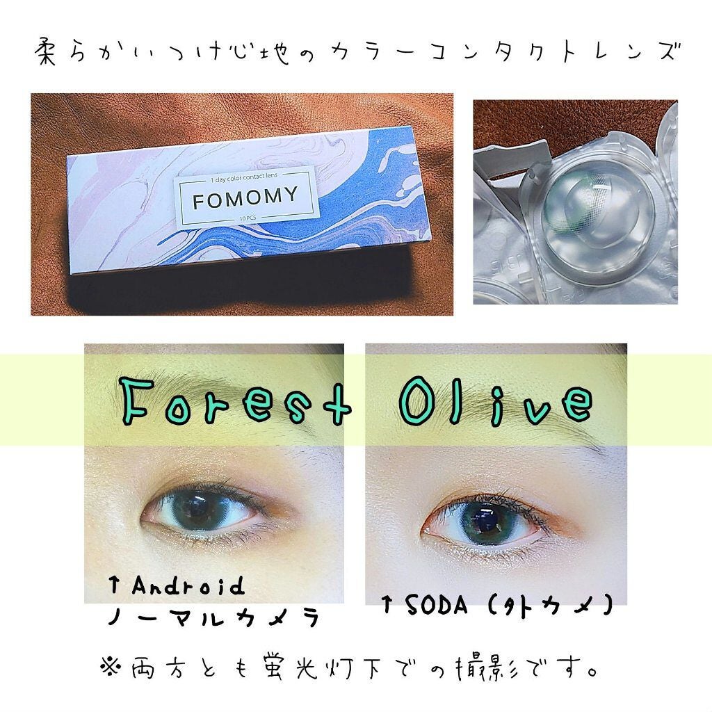 FOMOMY ワンデー/FOMOMY/ワンデー(1DAY)カラコンを使ったクチコミ(1枚目)