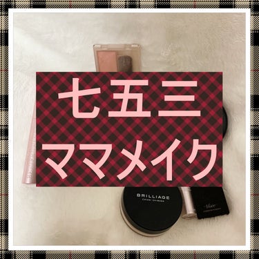 【旧】サンク クルール クチュール/Dior/アイシャドウパレットを使ったクチコミ（1枚目）