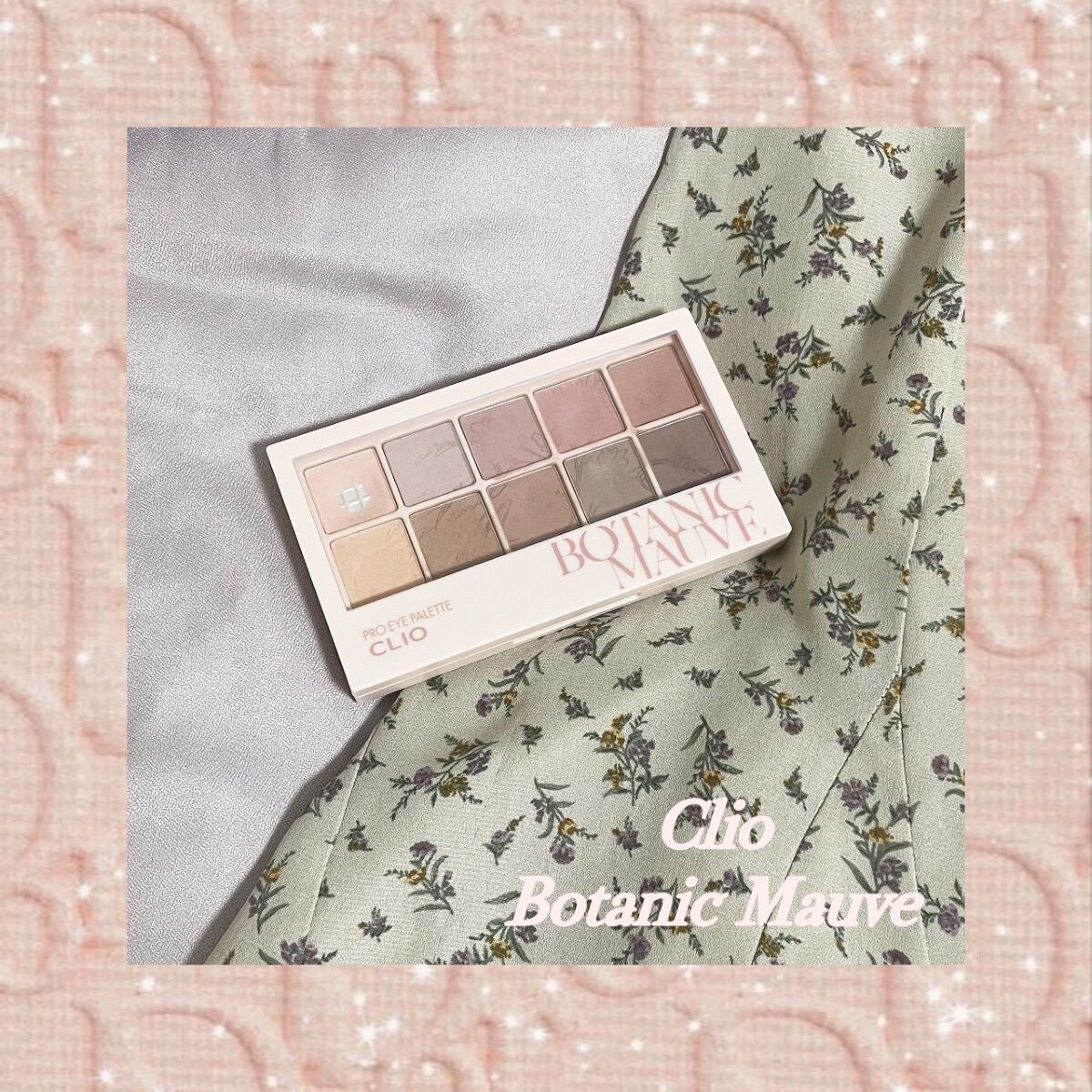 プロ アイ パレット/CLIO/アイシャドウパレットを使ったクチコミ(1枚目)