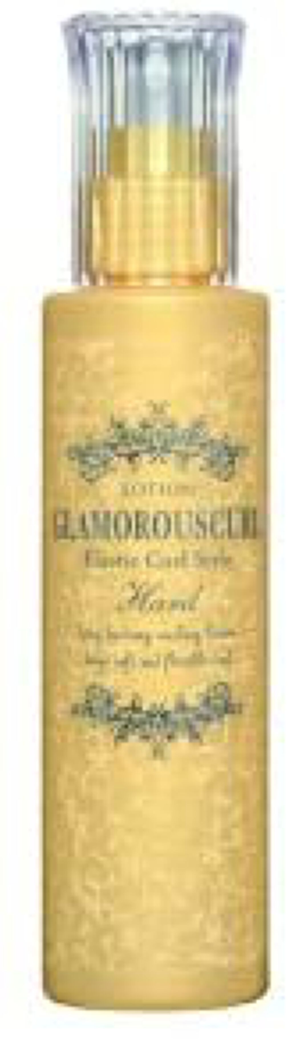 ナカノ グラマラスカールN ローション ハード