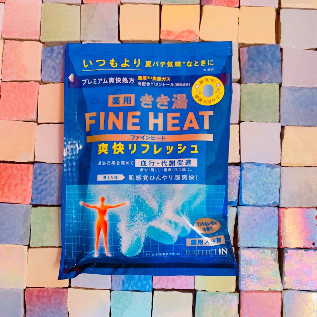 きき湯 ファインヒート ミント&レモンの香り/きき湯/入浴剤を使ったクチコミ（2枚目）