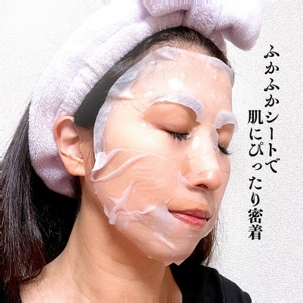 ブレミッシュケアマスク/ISOI/シートマスク・パックを使ったクチコミ(5枚目)