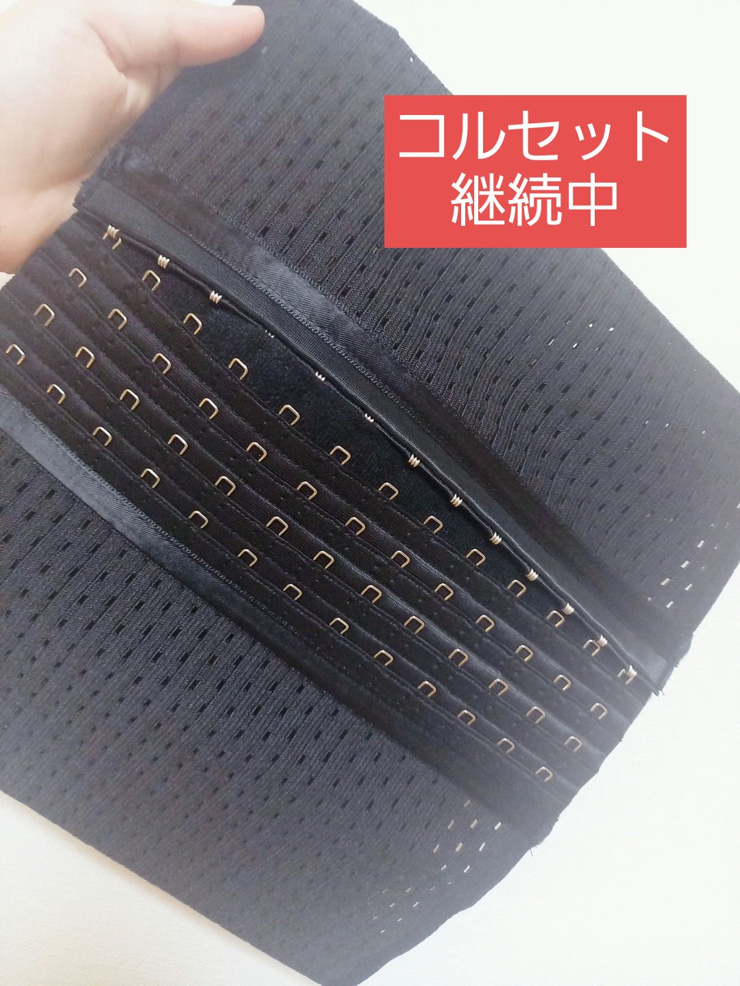 プリンセススリム/PRINCESS SLIM/ボディグッズを使ったクチコミ（1枚目）