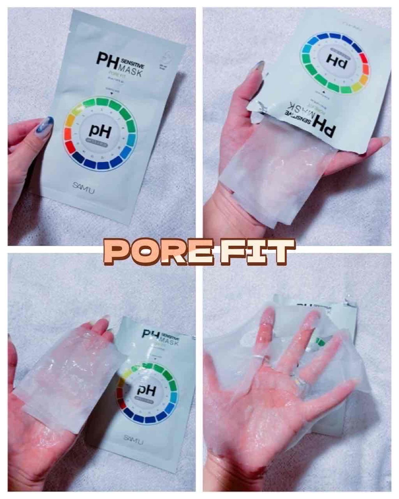 PHセンシティブマスクスージング＆モイスト/SAM'U/シートマスク・パックを使ったクチコミ（2枚目）