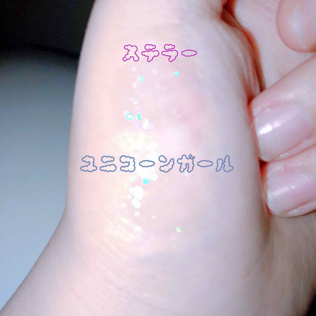 ディオール アディクト ウルトラ グロス/Dior/リップグロスを使ったクチコミ(2枚目)