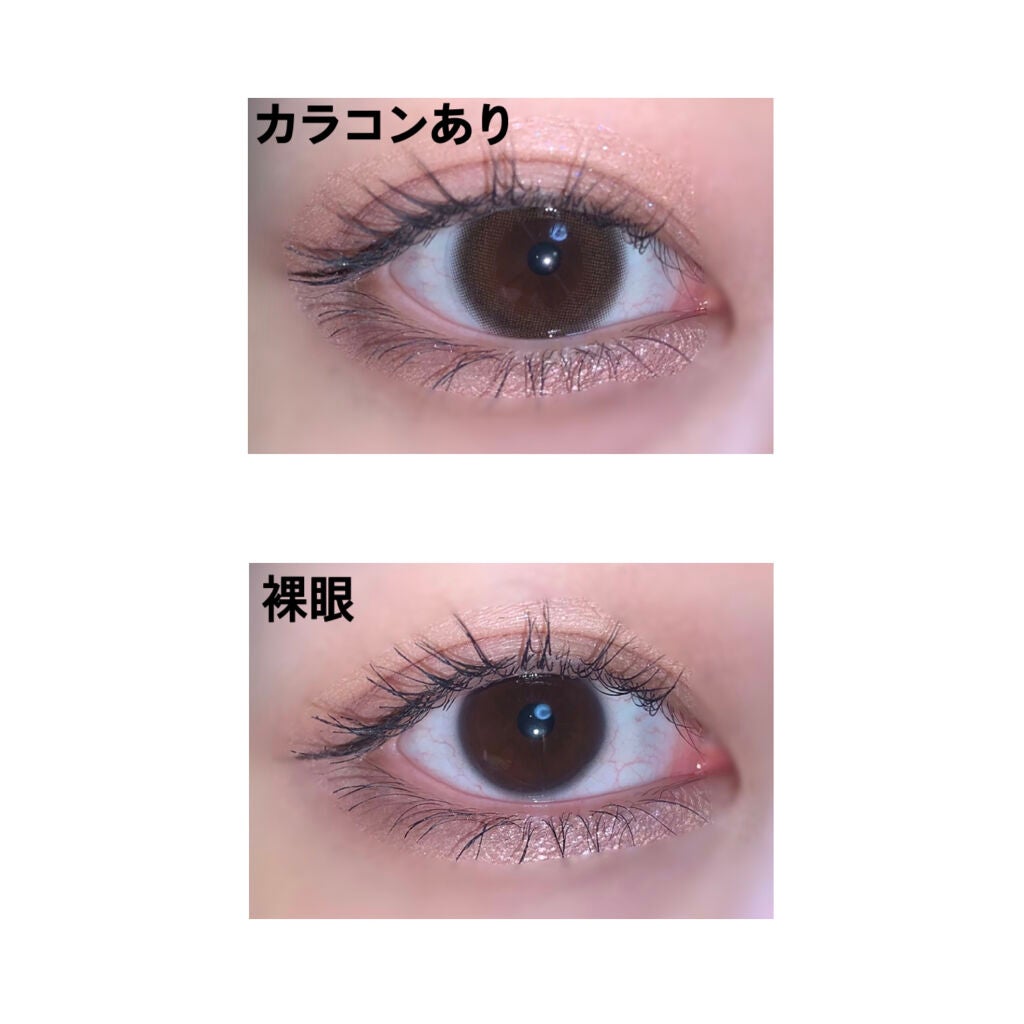 LARME MELTY SERIES(ラルムメルティシリーズ)/LARME/カラーコンタクトレンズを使ったクチコミ(2枚目)