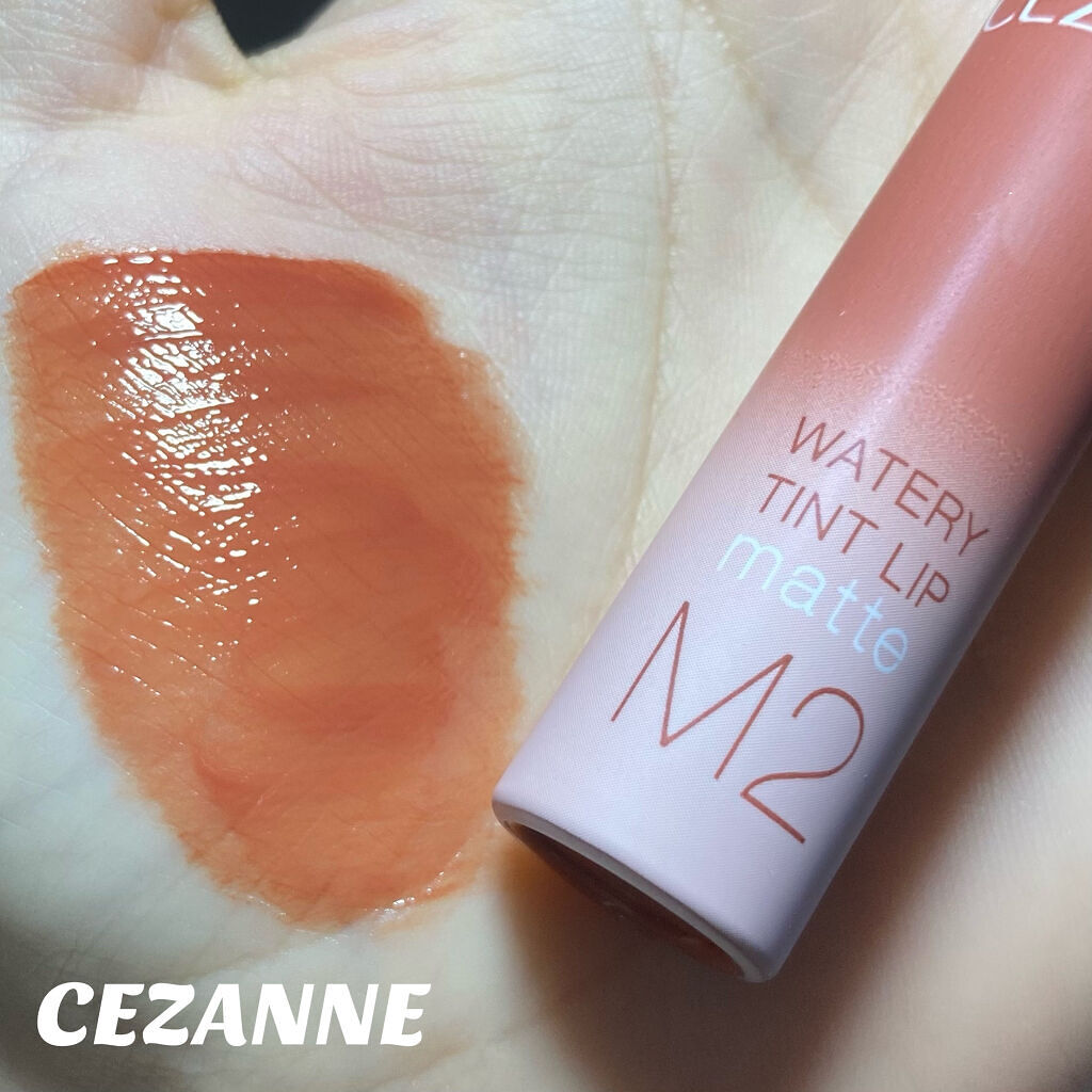 ウォータリーティントリップ マット M2　ウォームオレンジ/CEZANNE/リップティントを使ったクチコミ（2枚目）