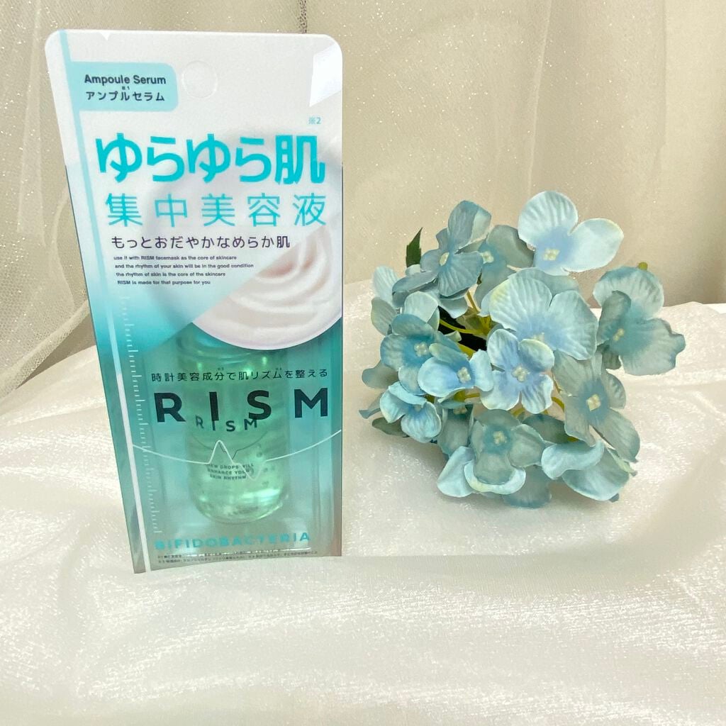 アンプルセラム ビフィズス菌/RISM/美容液を使ったクチコミ(3枚目)