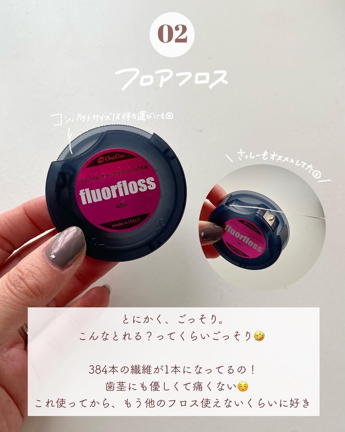 リファ ファインバブルS/ReFa/シャワーヘッドを使ったクチコミ（3枚目）