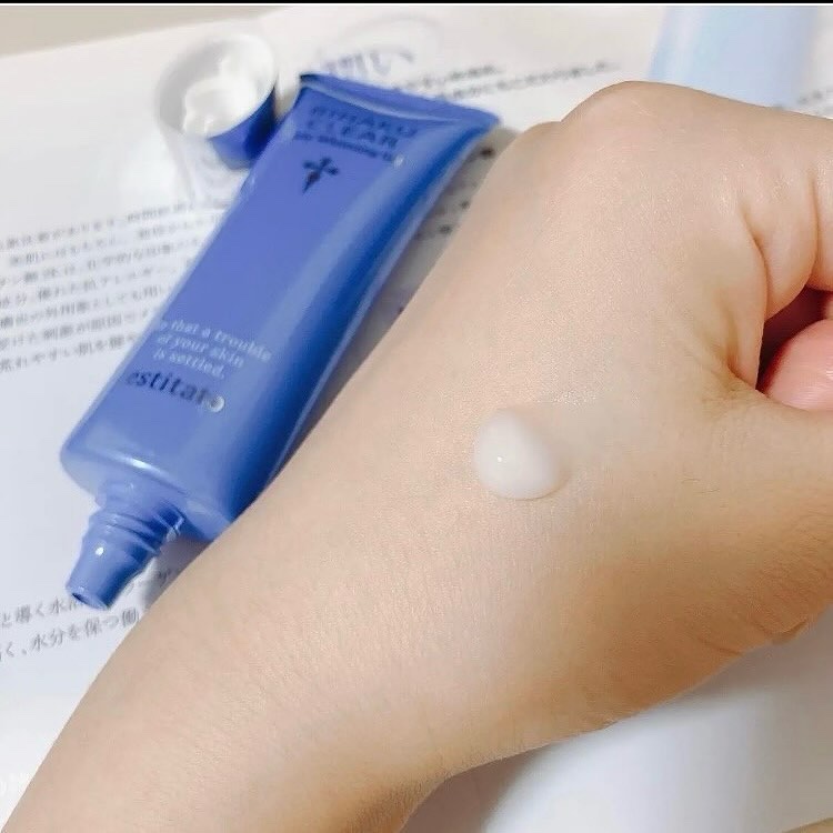 ビハククリア/安心健康ライフ/オールインワン化粧品を使ったクチコミ（2枚目）