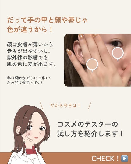 ã䜿ã£ãã¯ãã³ãïŒ3æç®ïŒ