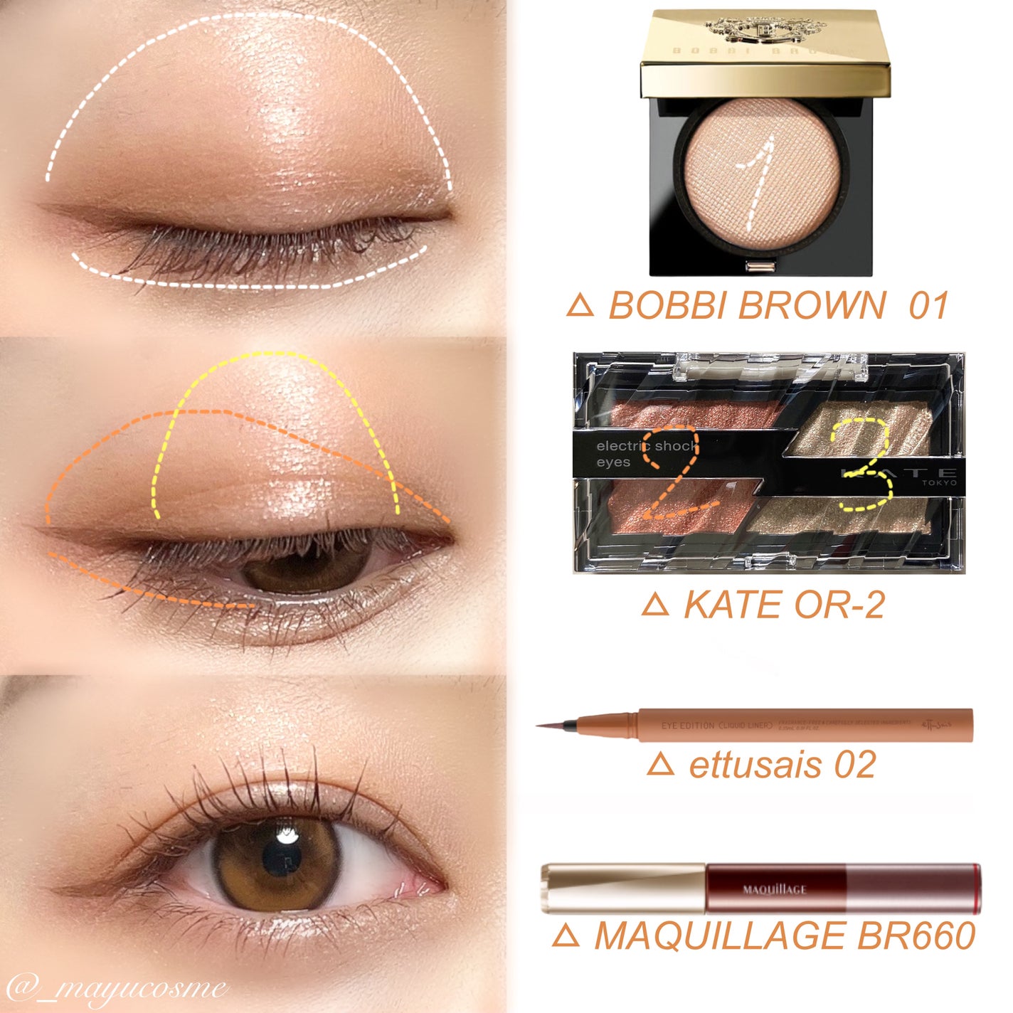 リュクスアイシャドウ/BOBBI BROWN/単色アイシャドウを使ったクチコミ(2枚目)