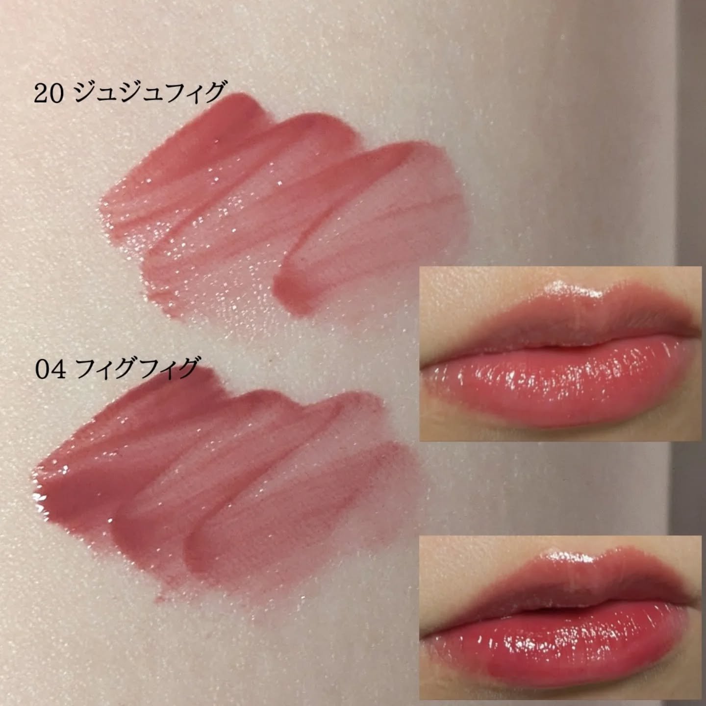 ザ ジューシーラスティングティント/rom&amp;nd/リップティントを使ったクチコミ（3枚目）