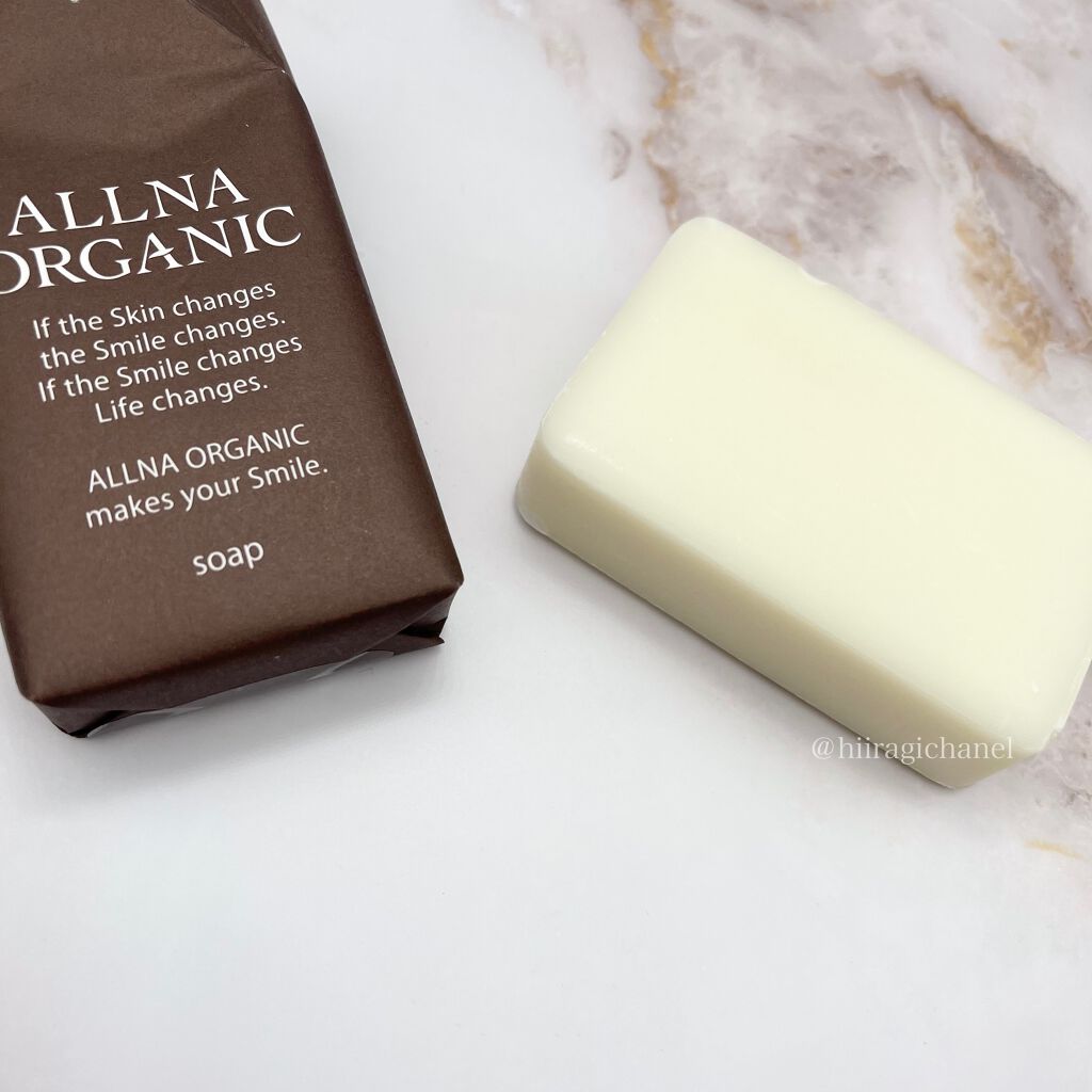 ボディクリーム/ALLNA ORGANIC/ボディクリームを使ったクチコミ(3枚目)