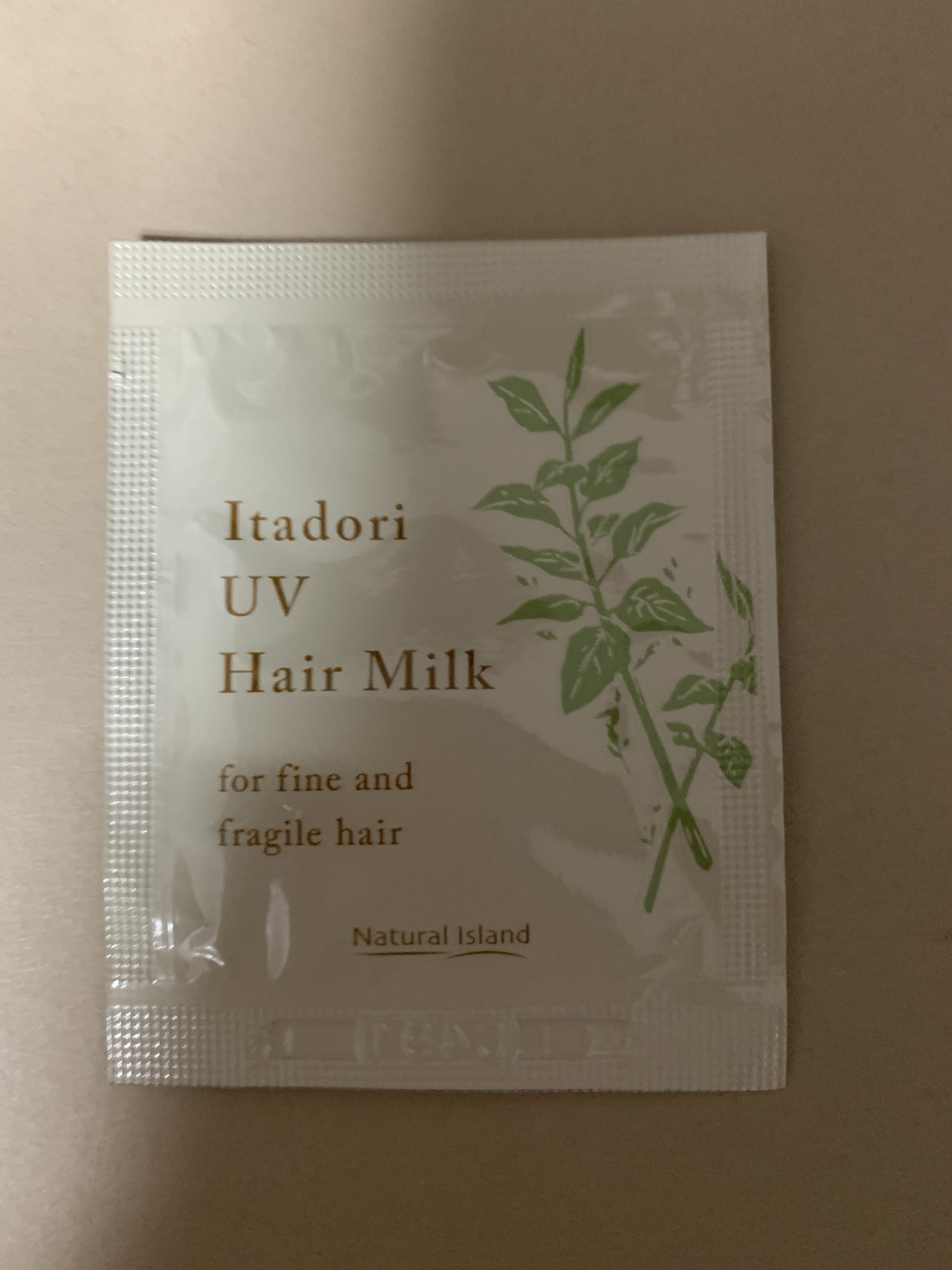 イタドリUVヘアミルク/ナチュラルアイランド/ヘアミルクを使ったクチコミ（1枚目）