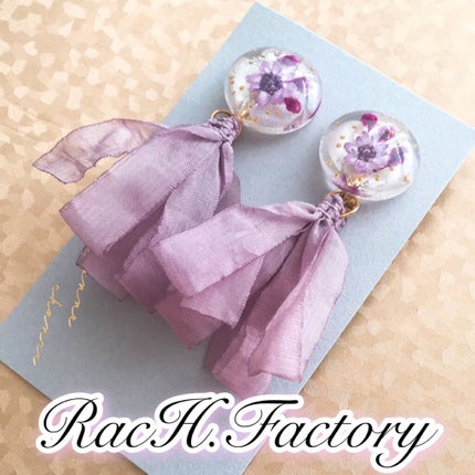 スキニーリッチシャドウ/excel/アイシャドウパレットを使ったクチコミ(1枚目)