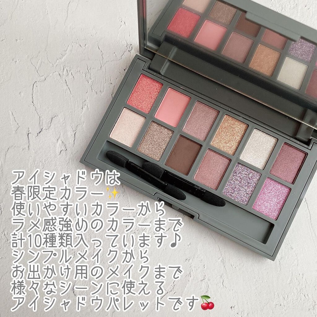 and U リップカラー/3COINS/口紅を使ったクチコミ(3枚目)