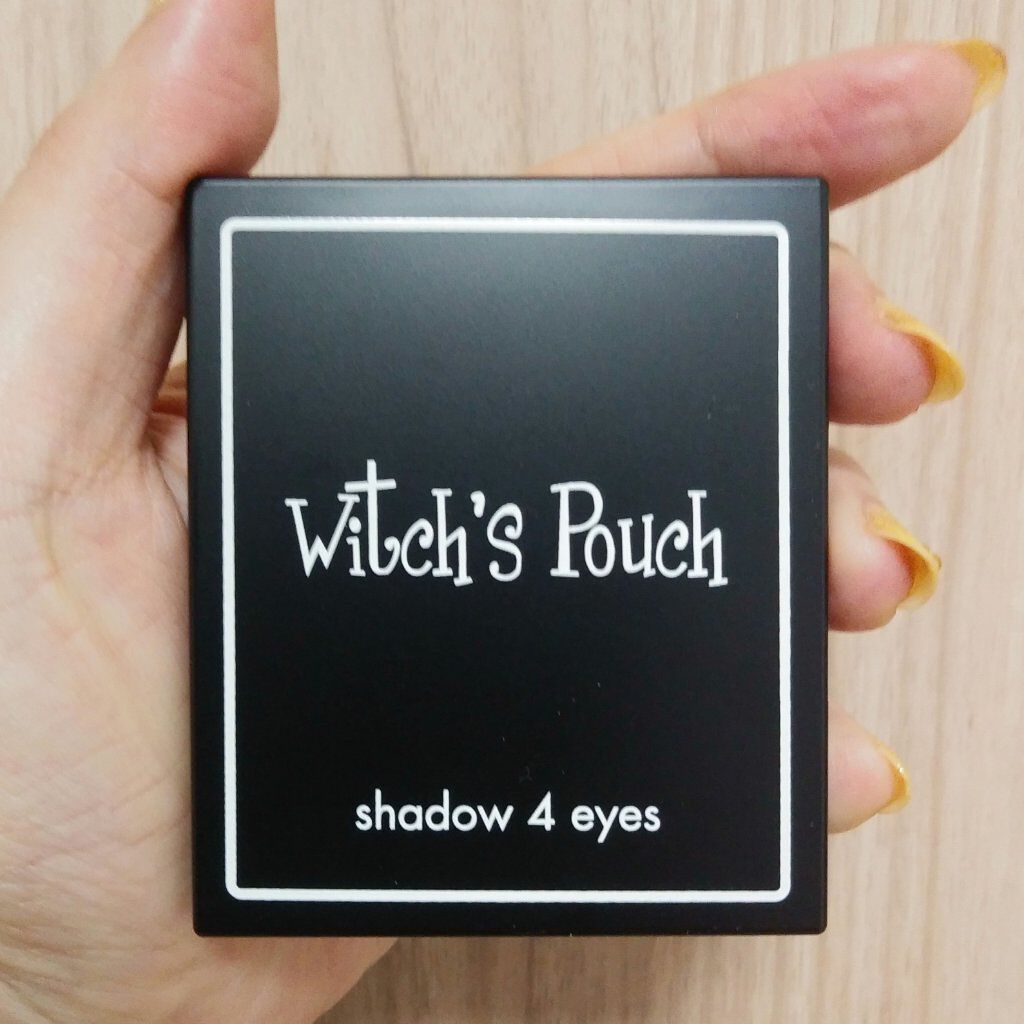 シャドウフォーアイズ/Witch's Pouch/アイシャドウパレットを使ったクチコミ（2枚目）