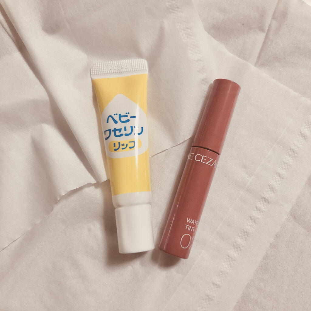 ウォータリーティントリップ/CEZANNE/リップティントを使ったクチコミ（1枚目）