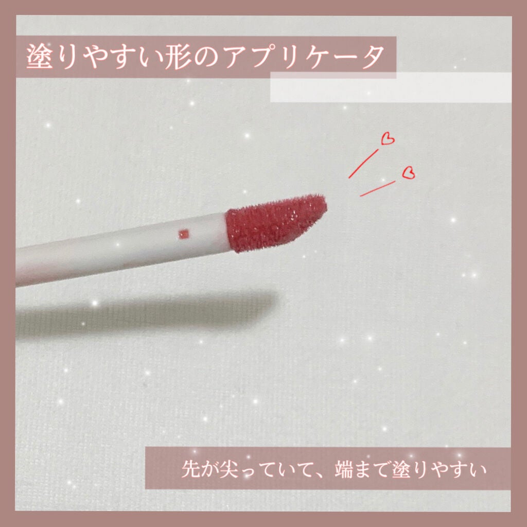 【旧】ディオール アディクト リップ マキシマイザー/Dior/リップグロスを使ったクチコミ(2枚目)