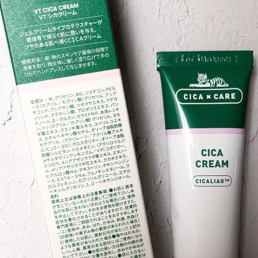 CICA クリーム/VT/フェイスクリームを使ったクチコミ(5枚目)
