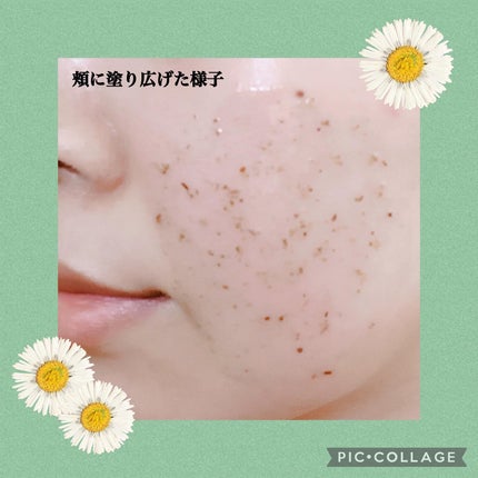 REAL CICA PEEL OFF PACK/Aetem /シートマスク・パックを使ったクチコミ(3枚目)