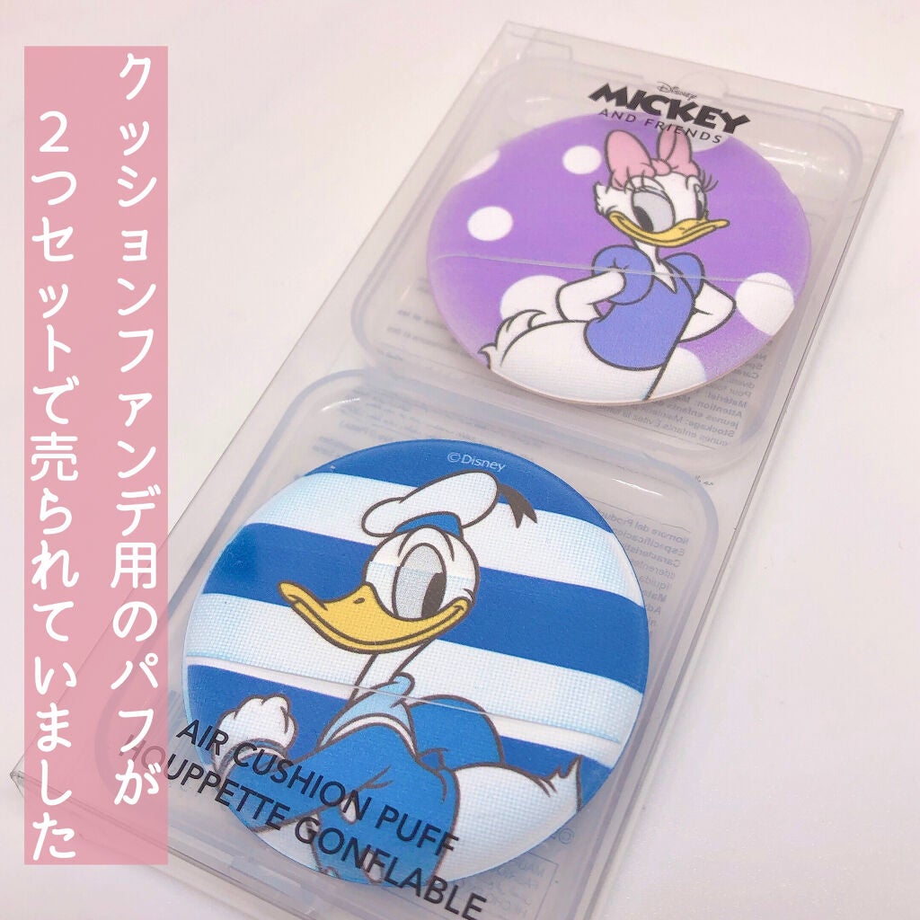 usa-usa on LIPS 「ディズニー好きにはたまらない可愛すぎるメイクアップアイテム💄✨..」(2枚目)