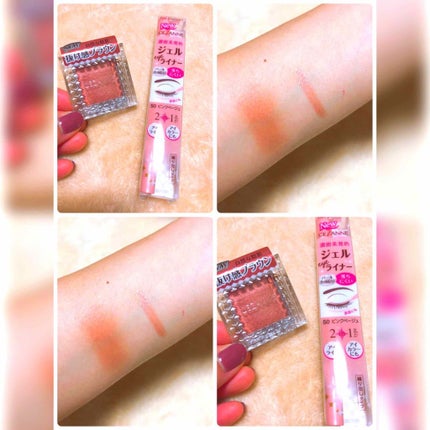 シングルカラーアイシャドウ/CEZANNE/単色アイシャドウを使ったクチコミ(1枚目)