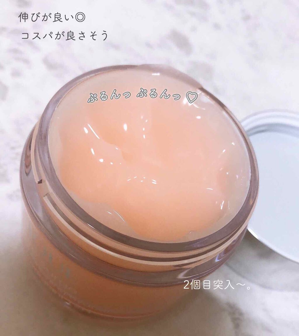 モイスチャー サージ 96 アイ コンセントレート/CLINIQUE/アイケア・アイクリームを使ったクチコミ（2枚目）