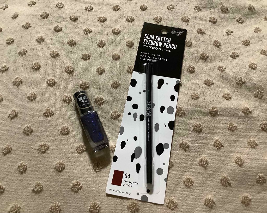 UR GLAM　COLOR NAIL SELECTION/U R GLAM/マニキュアを使ったクチコミ（1枚目）