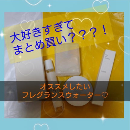 ボディスプレー スウィートピオニー/ボディファンタジー/香水(レディース)を使ったクチコミ(1枚目)