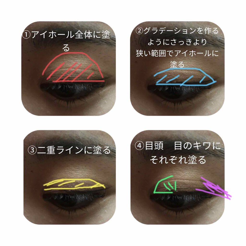 ショコラスウィート アイズ ソフトマット/リンメル ロンドン/アイシャドウパレットを使ったクチコミ(3枚目)