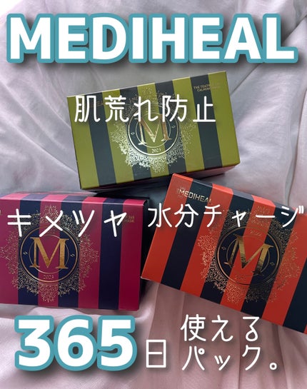 THE シカ 365 バランシングマスク 限定パッケージ / MEDIHEAL THE シカ 365 バランシングマスク 限定パッケージ / MEDIHEAL