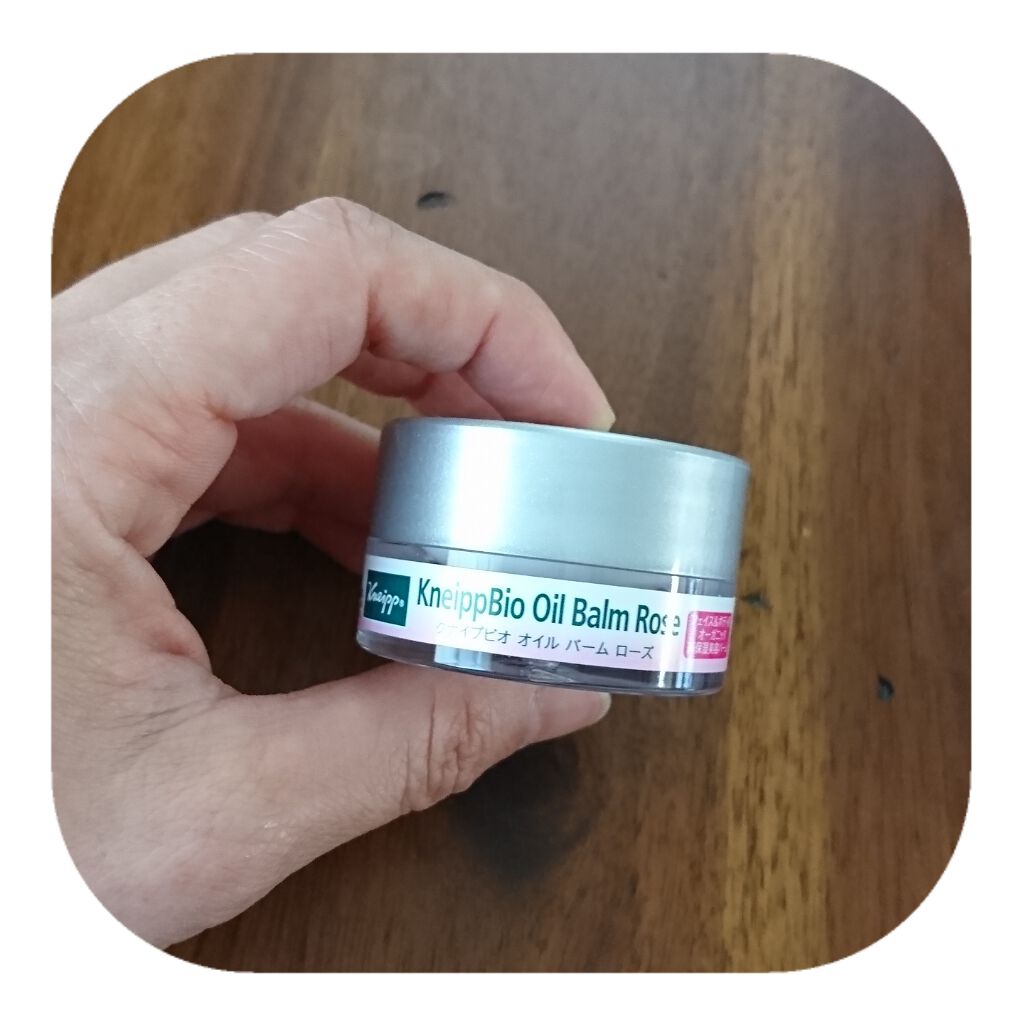 クナイプビオ オイル バーム/クナイプ/フェイスバームを使ったクチコミ(2枚目)