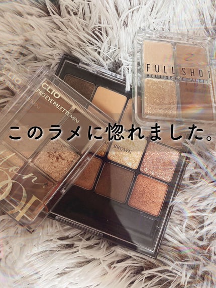 フルショット ルーティーン アイパレット/A’pieu/アイシャドウパレットを使ったクチコミ(1枚目)