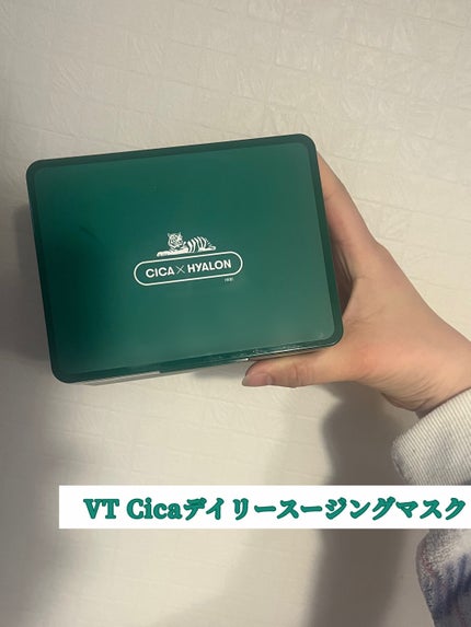 CICA デイリースージングマスク/VT/シートマスク・パックを使ったクチコミ(1枚目)