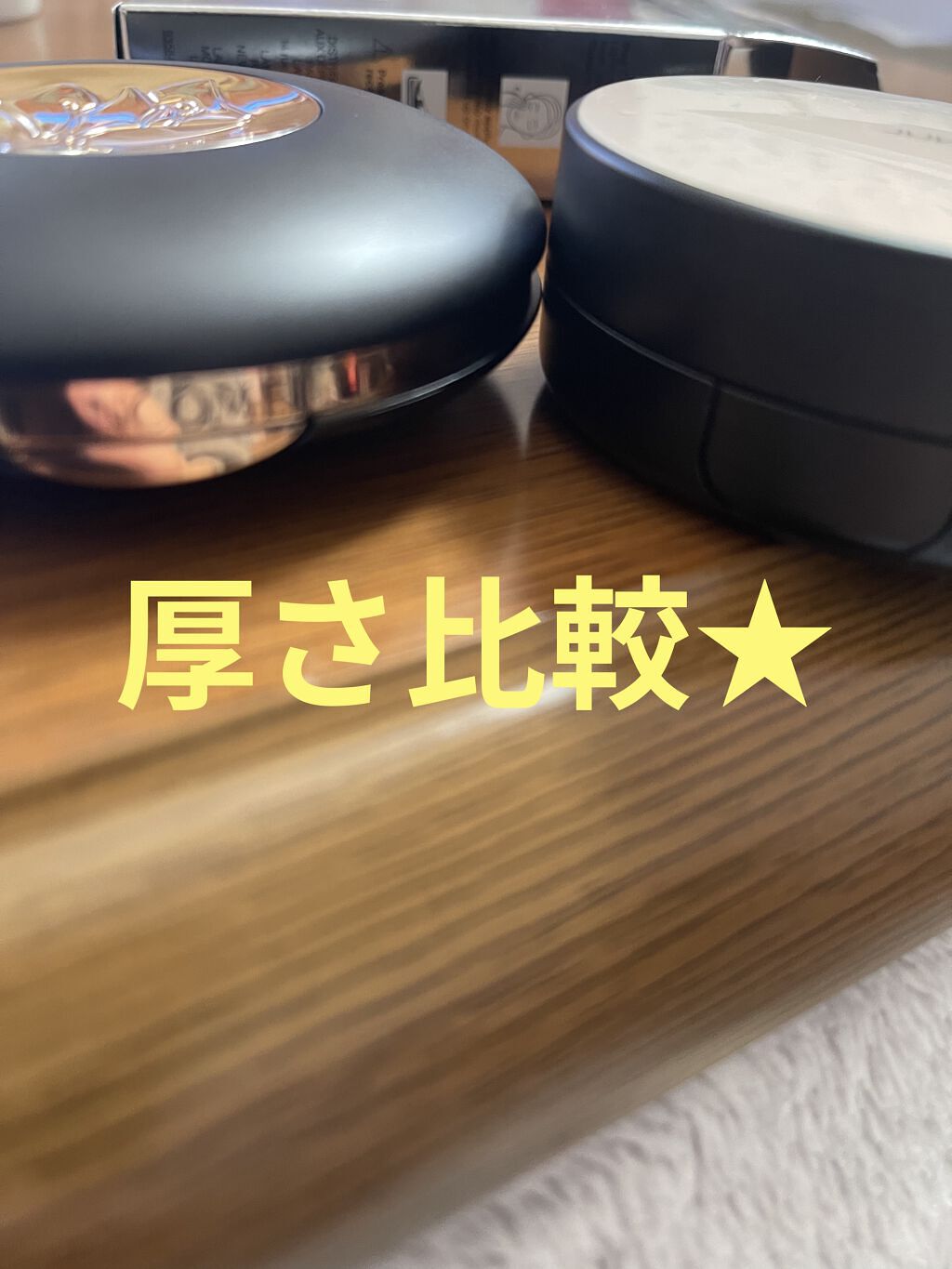 【新品・未使用】nランコム スキンフィット メッシュクッション PO-02 タンイドル ウルトラ ウェア スキンフィット メッシュクッション PO-02