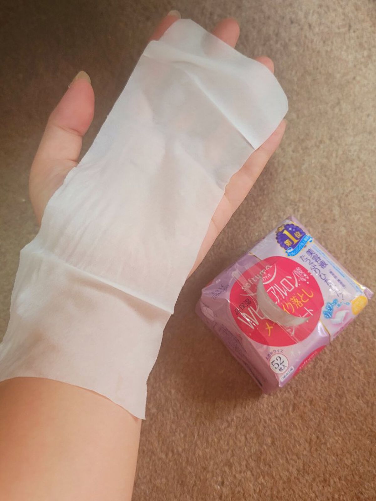 ソフティモ メイク落としシート (ヒアルロン酸)/ソフティモ/クレンジングシート by MIKA