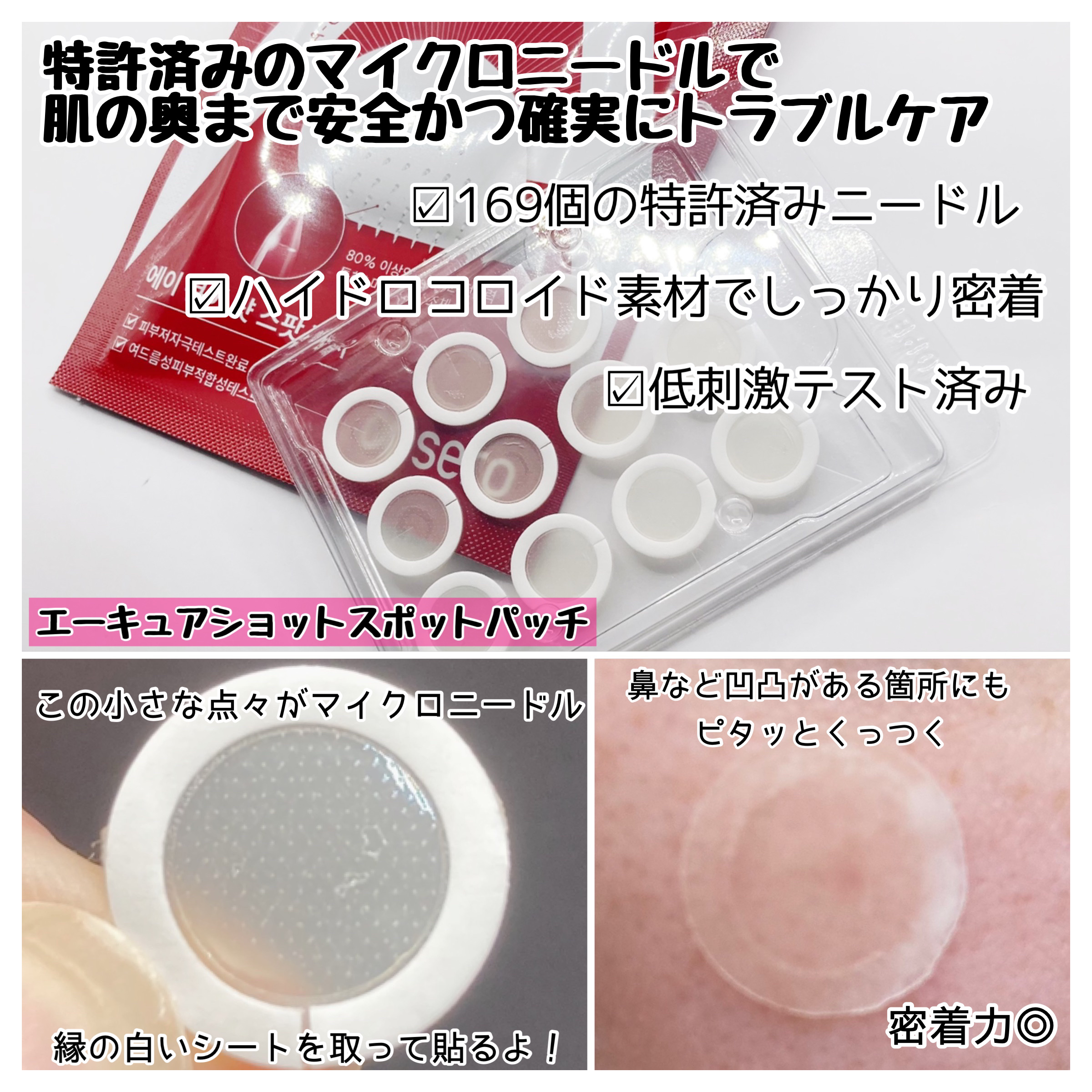 グリーンカーミングブルーレーションクリーンディープクレンザー/obsero/洗顔フォームを使ったクチコミ（3枚目）