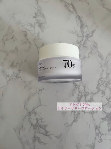 ドクダミ 77 スージングトナー/Anua/化粧水を使ったクチコミ(5枚目)