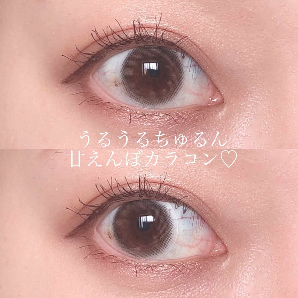 eye closet 1DAY/EYE CLOSET/ワンデー(1DAY)カラコンを使ったクチコミ(1枚目)