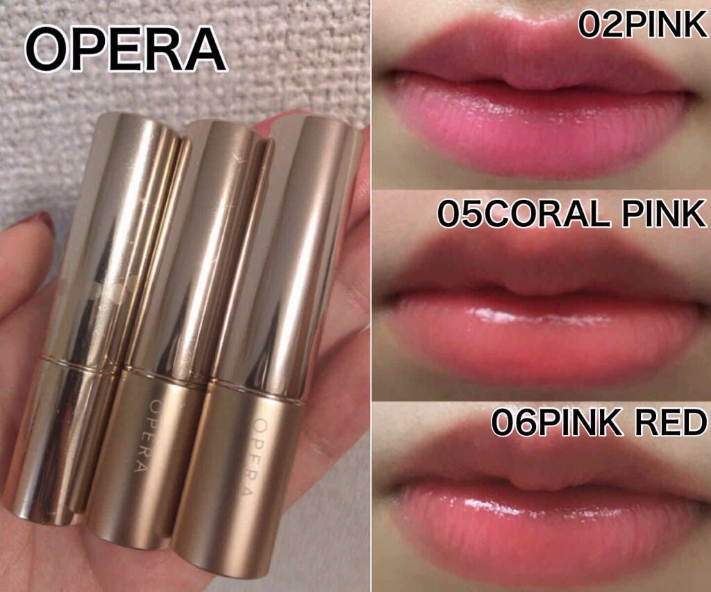 オペラ リップティント N/OPERA/リップティントを使ったクチコミ(1枚目)