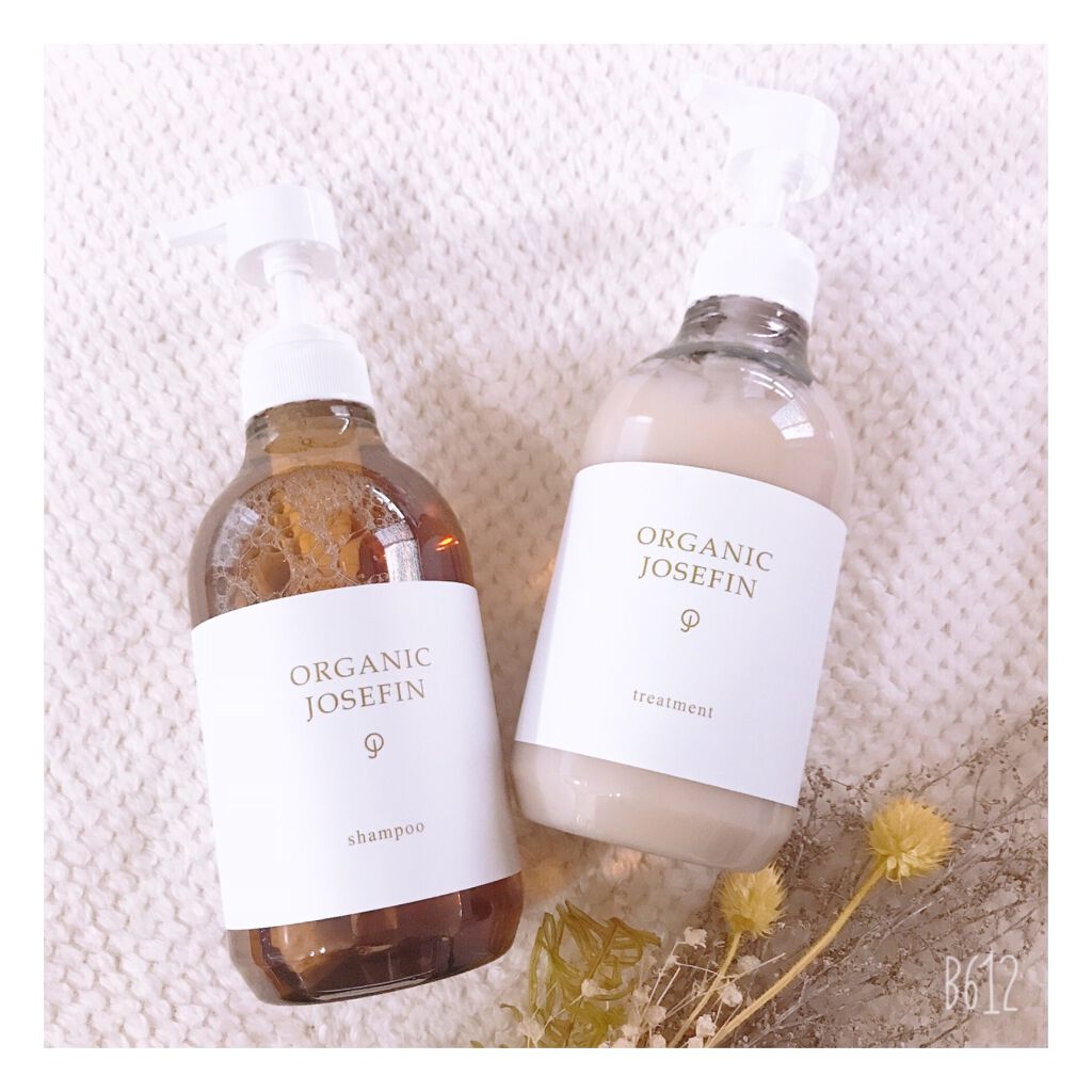 オーガニックジョセフィン シャンプー/トリートメント/ORGANIC JOSEFIN/市販シャンプーを使ったクチコミ(1枚目)