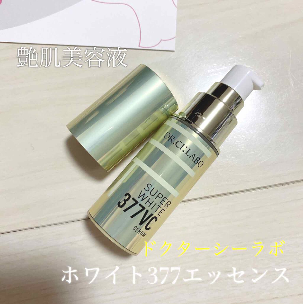 スーパーホワイト377VC/ドクターシーラボⓇ/美容液を使ったクチコミ(1枚目)