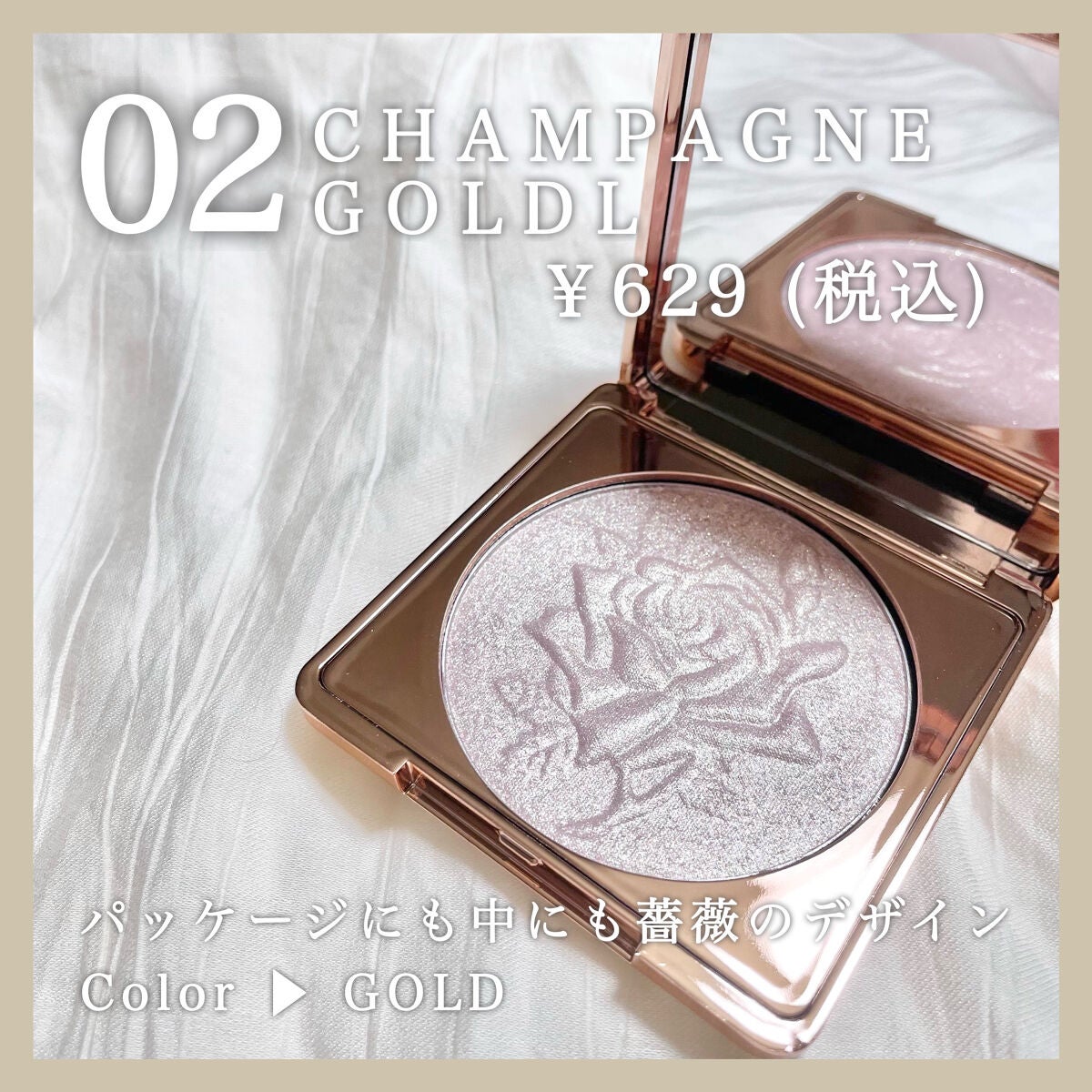 Qoo10/Qoo10/シートマスク・パックを使ったクチコミ(2枚目)