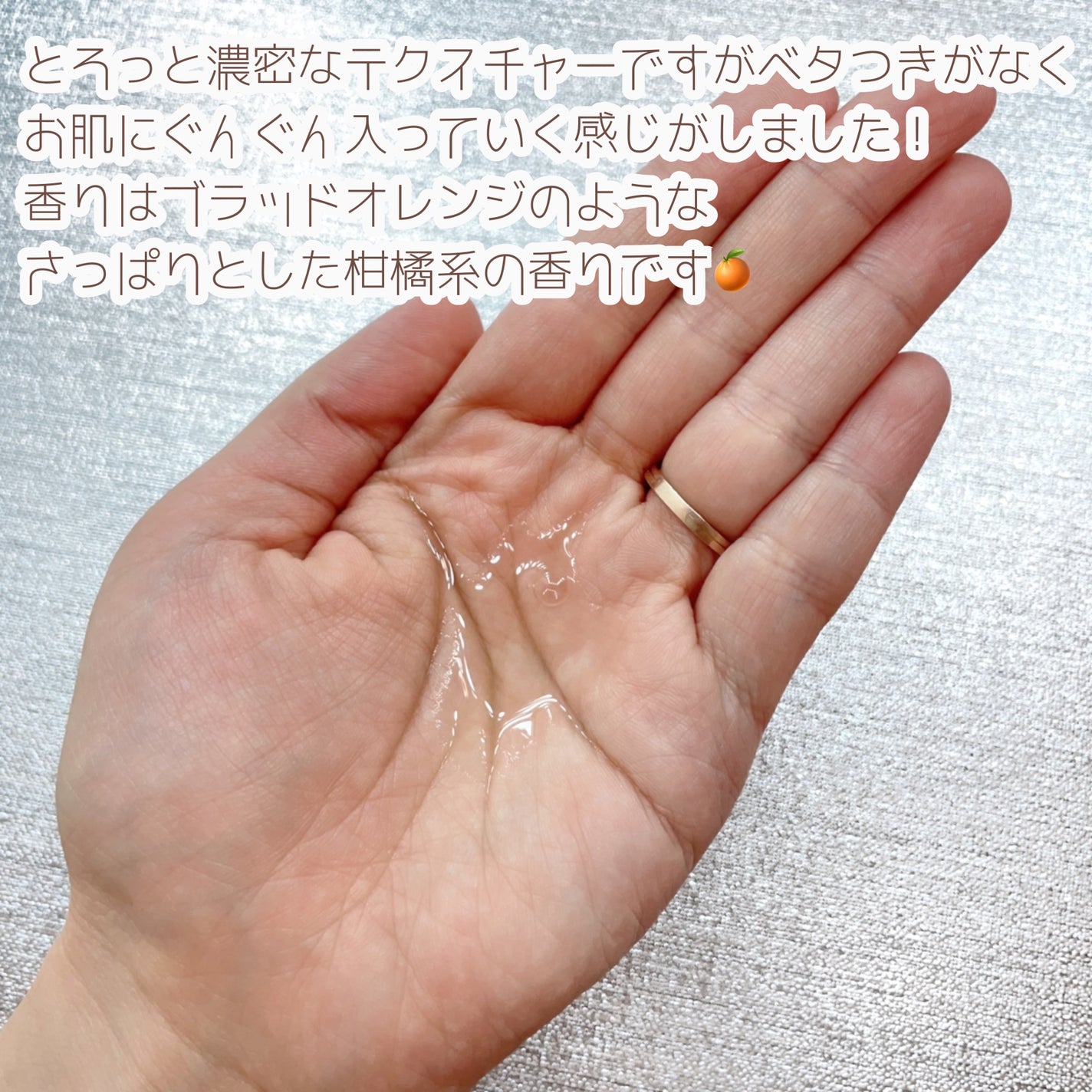 VC100ãšãã»ã³ã¹ããŒã·ã§ã³ EX/ãã¯ã¿ãŒã·ãŒã©ãâ/åç²§æ°Žã䜿ã£ãã¯ãã³ãïŒ3æç®ïŒ