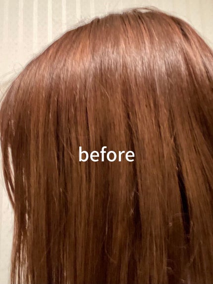 トーンダウンカラー/ビューティーン/ヘアカラーを使ったクチコミ(2枚目)
