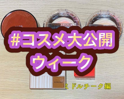 ã䜿ã£ãã¯ãã³ãïŒ1æç®ïŒ