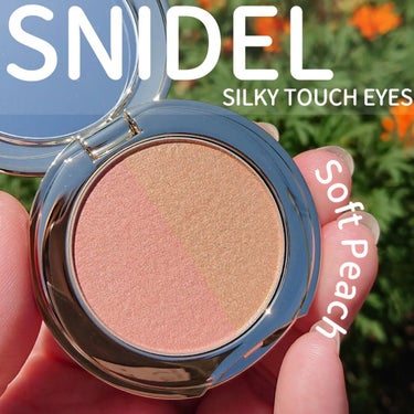 スナイデル シルキー タッチ アイズ 07 Soft Peach/SNIDEL BEAUTY/アイシャドウパレットを使ったクチコミ（1枚目）